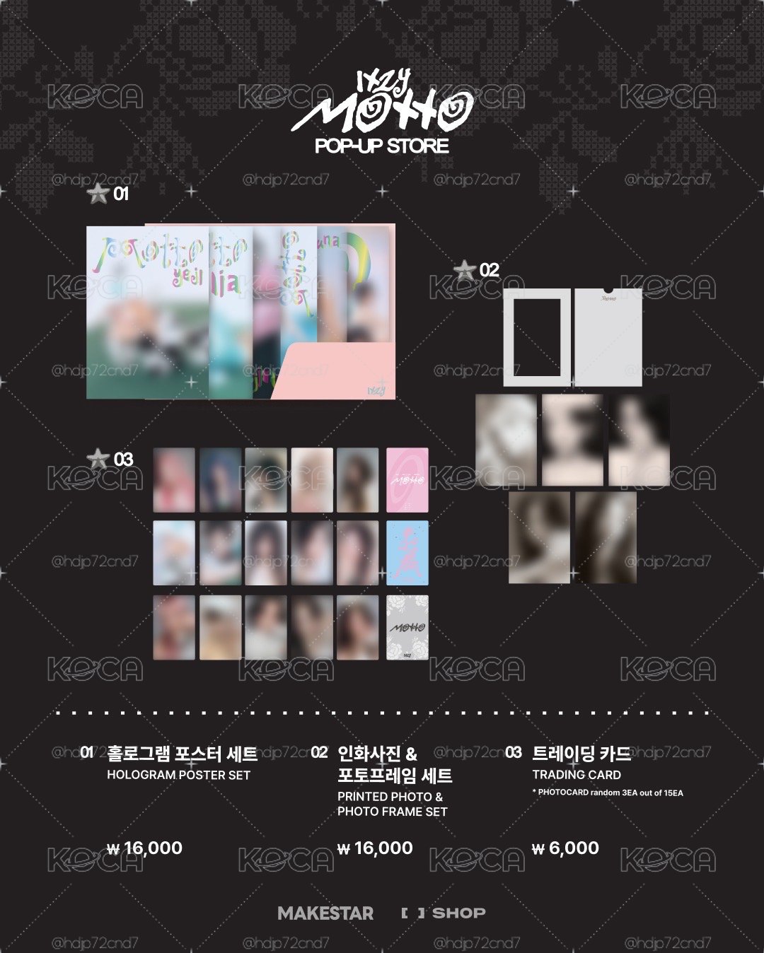 【預購/已收單】ITZY Motto 線上快閃店