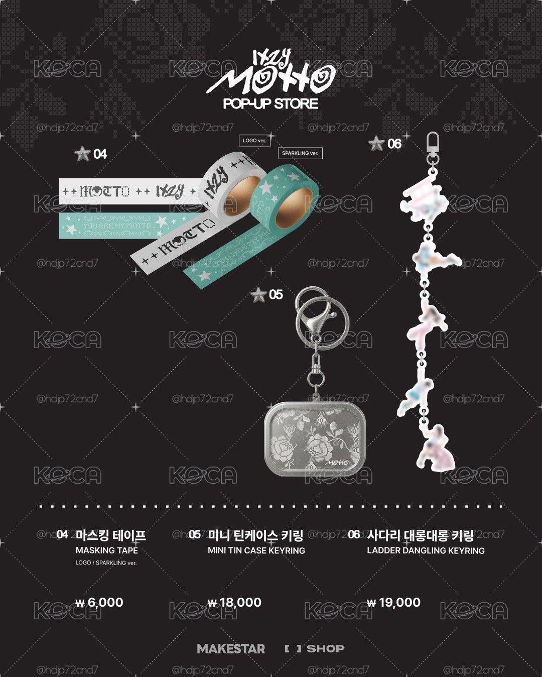 【預購/可直接下單】ITZY Motto 線上快閃店