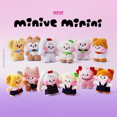 Line Friends 系列娃