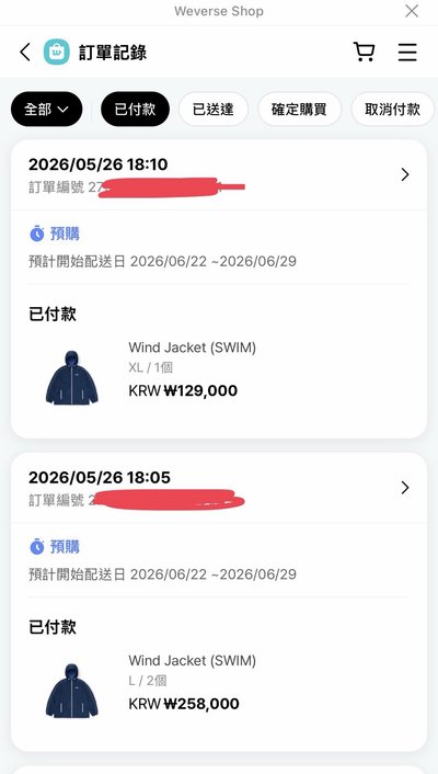 ARIRANG SWIM棒球帽 一販 外套 二販