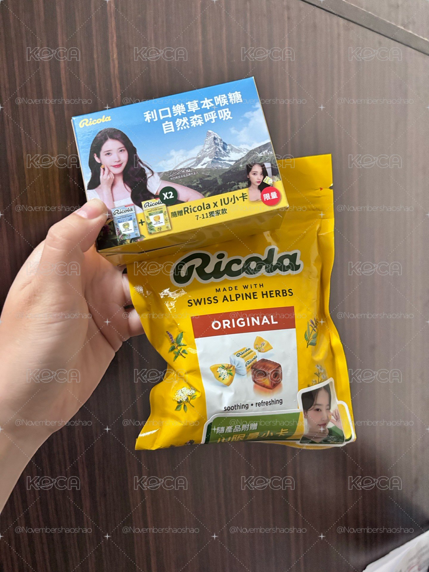 IU利口樂