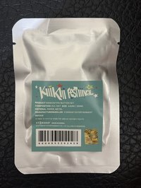 全新未拆隨機一包