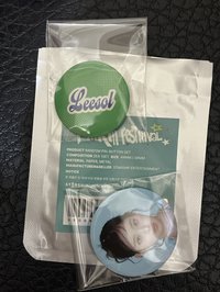 leesol已拆一包