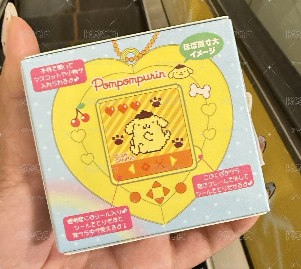 愛心盲盒 花小兔確認款