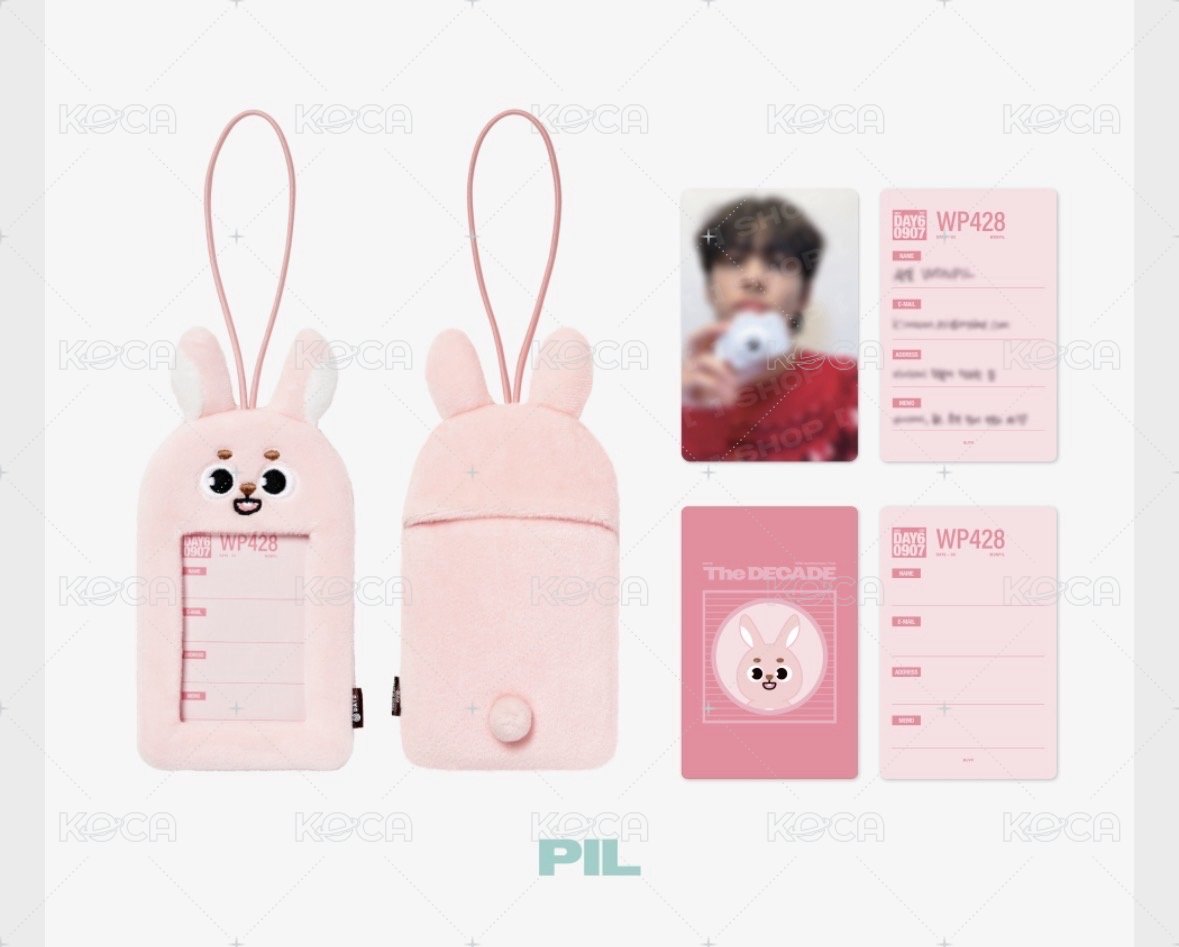 🐰