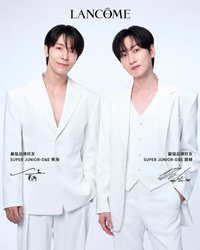 SUPERJUNIOR D&E X LANCÔME