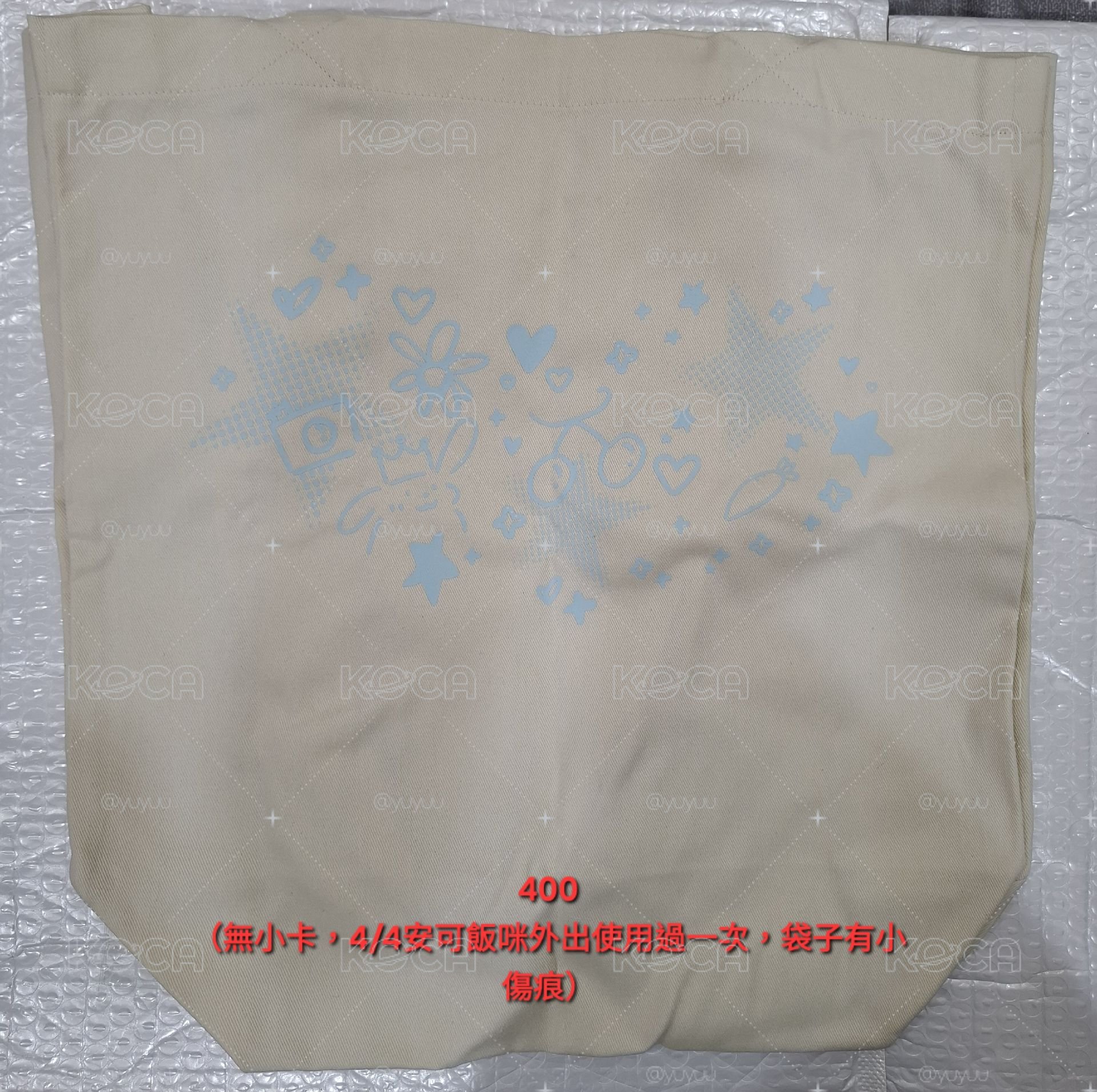 崔立于大盤