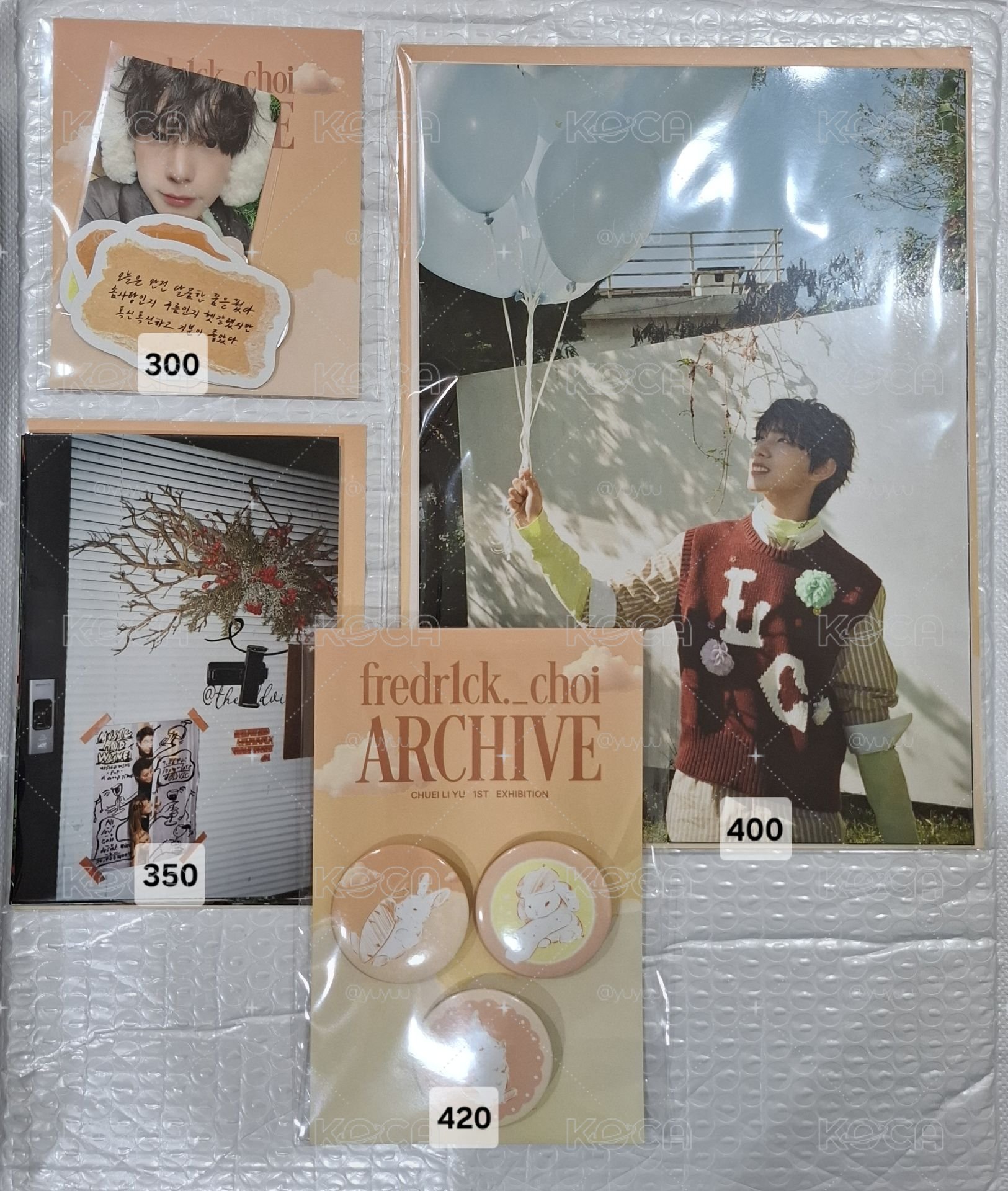 崔立于大盤