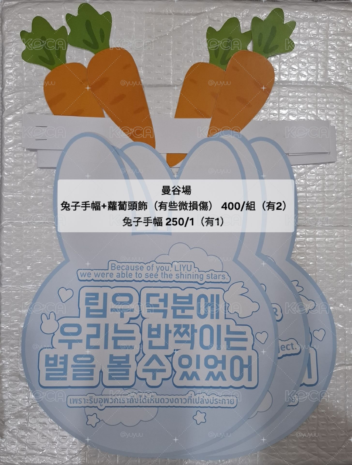 崔立于大盤