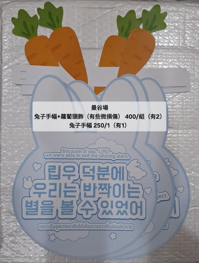 崔立于大盤