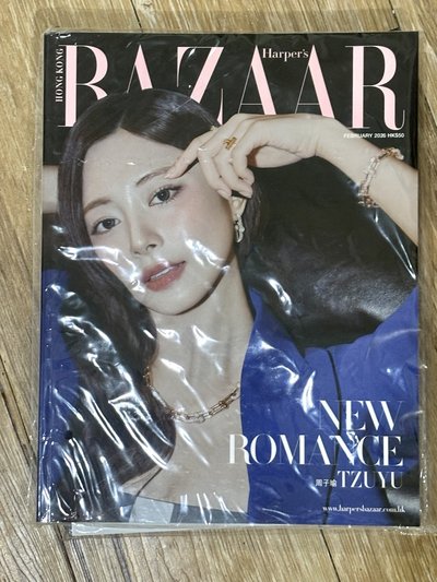 子瑜BAZAAR藍版雜誌