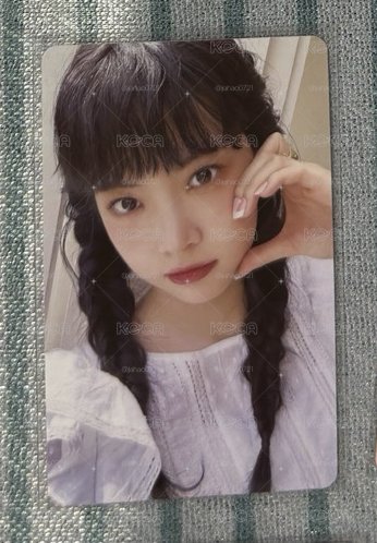 採
