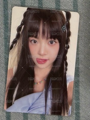 採