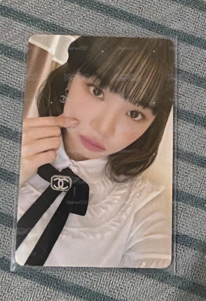采