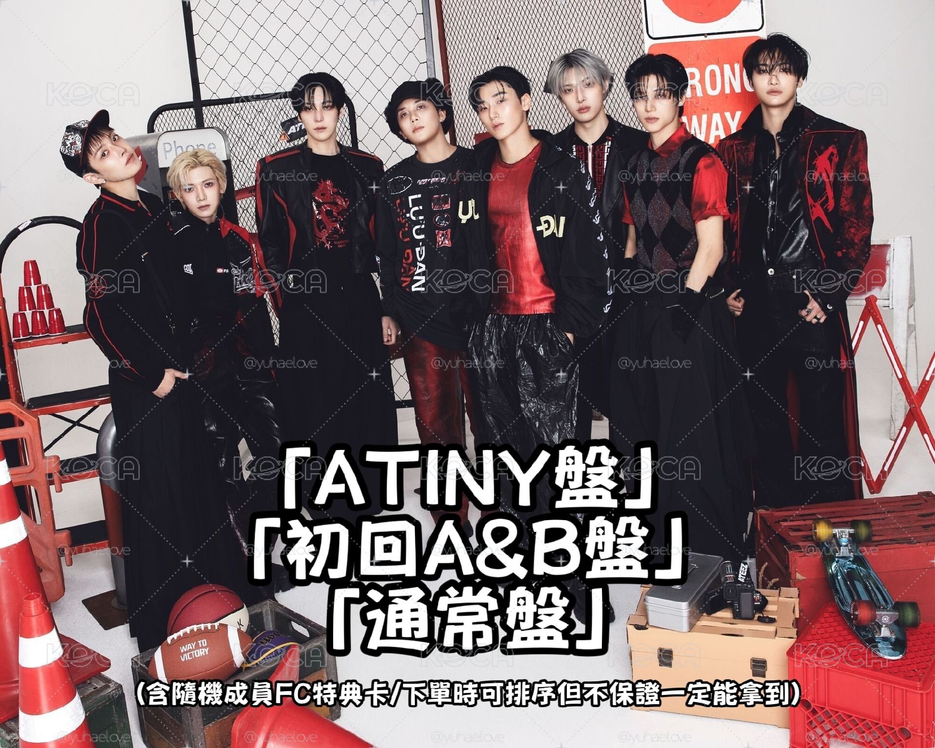 預購-JAPAN 5th SINGLE ATINY/初回/通常盤（不含應募券/含隨機FC特典卡）