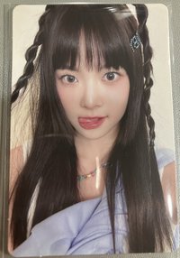 吐舌採