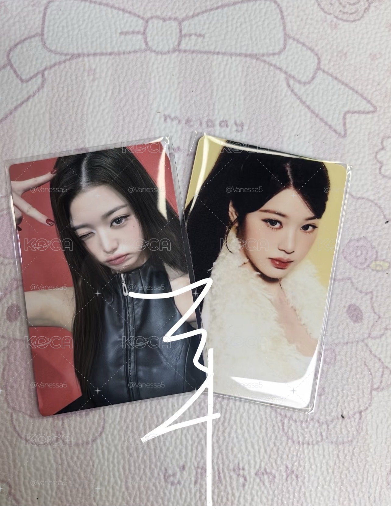 Search image