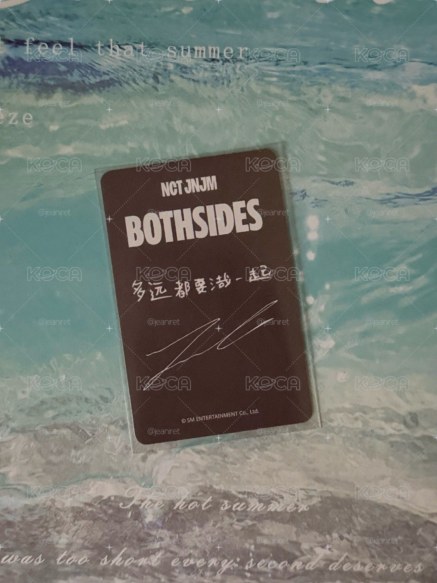 渽民 小卡