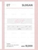 ioi 演唱會周邊手幅