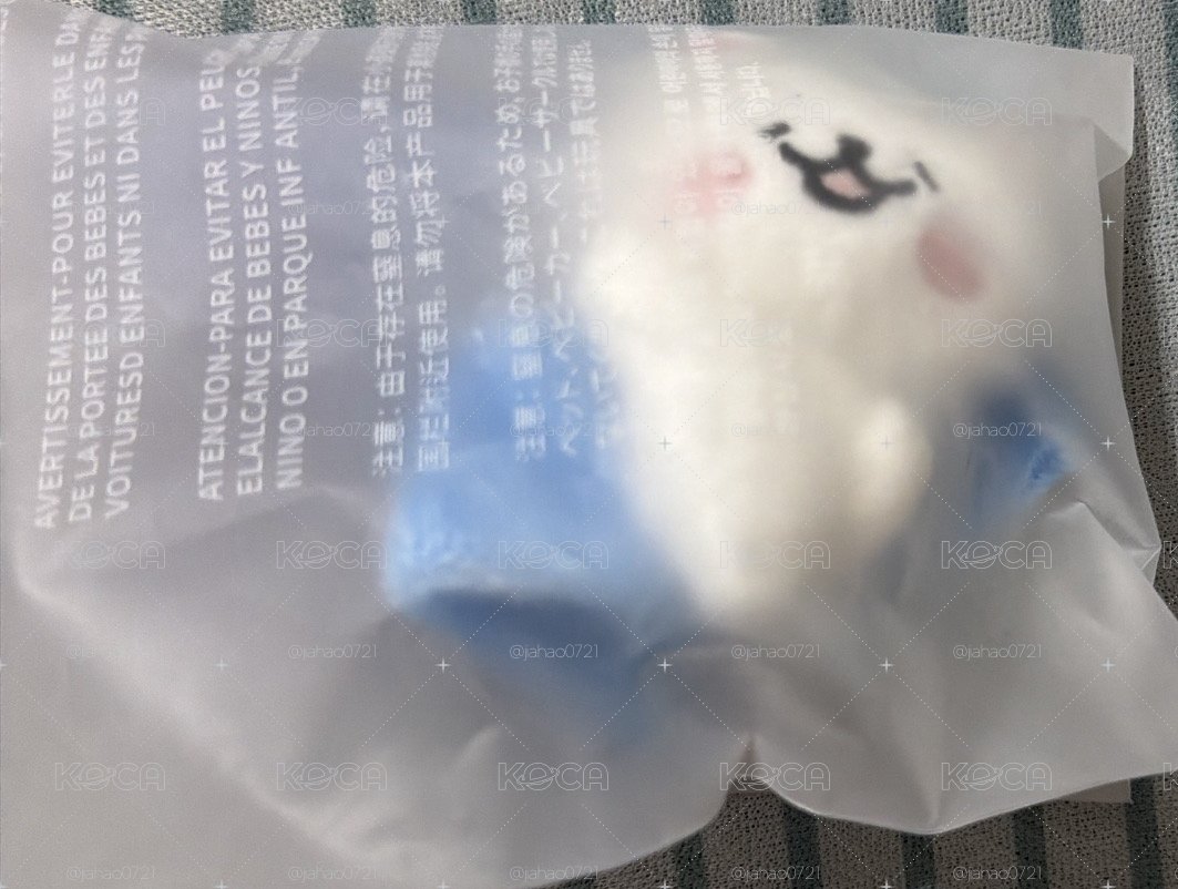 葉手燈娃