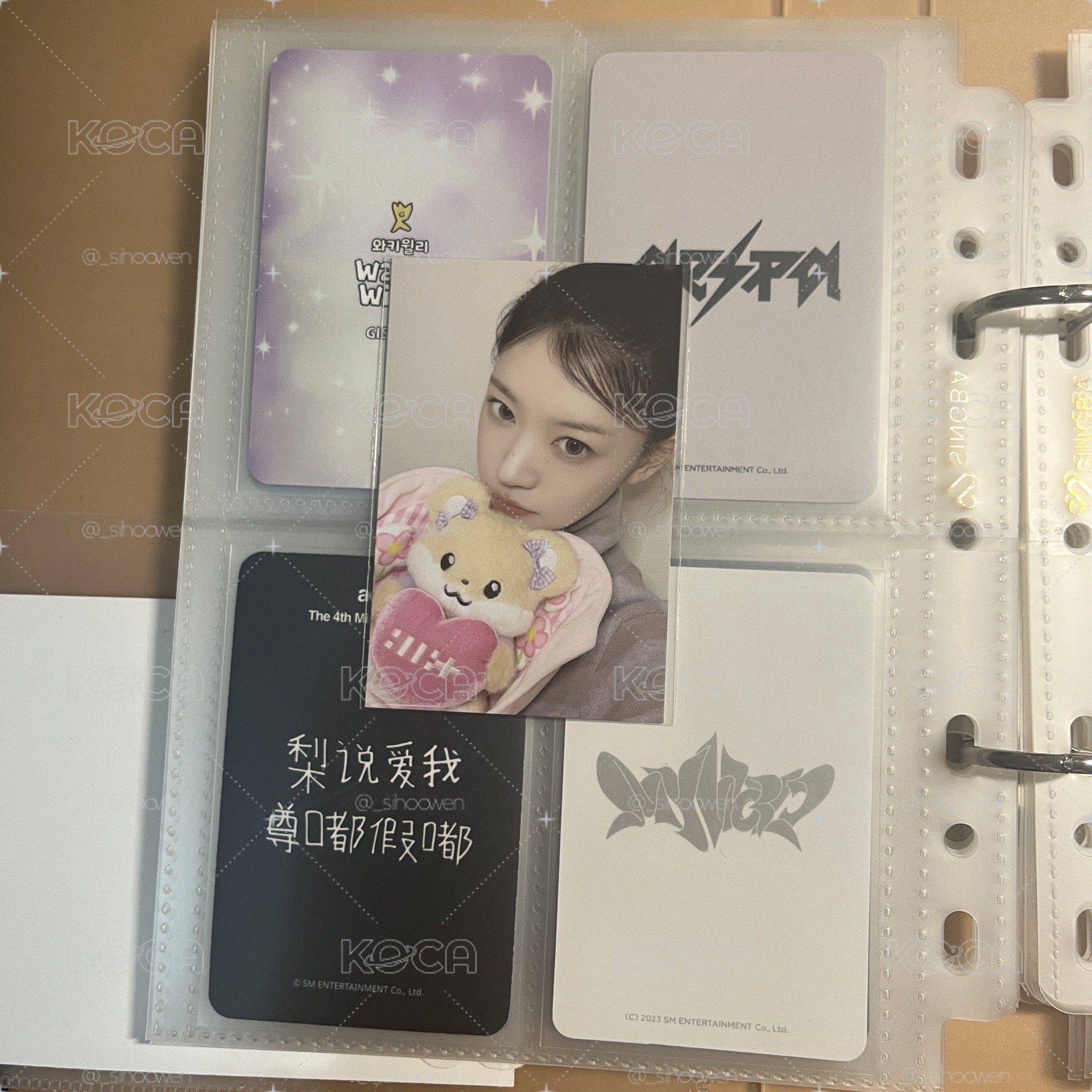 境萌花小盤