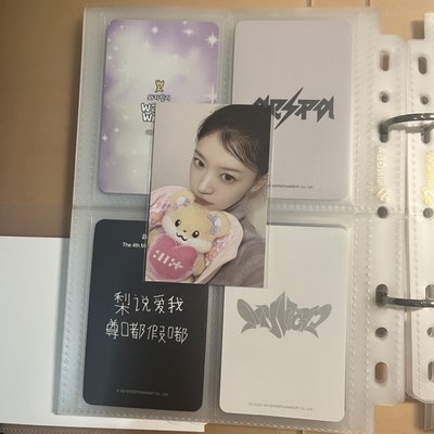 境萌花小盤