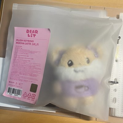 境萌花小盤