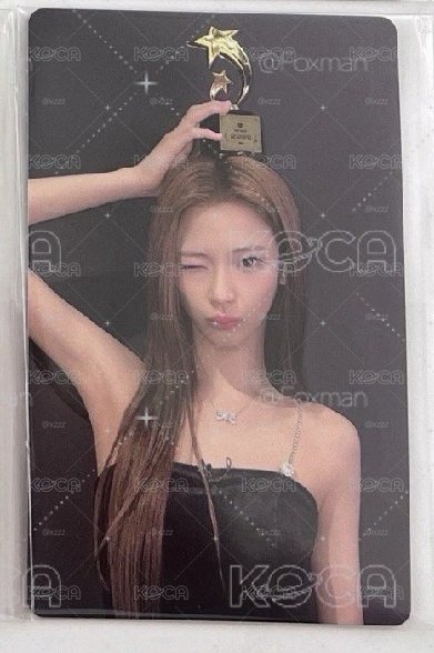 露簽售卡