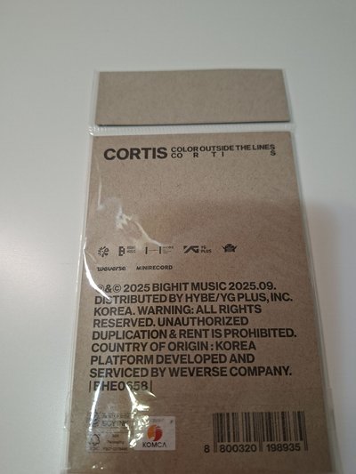 cortis 電子專