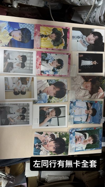 TF家族四代小卡 榮耀 肆意 多巴胺 奔跑1234 等