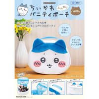 官網   1 化妝包 小八 化妝包