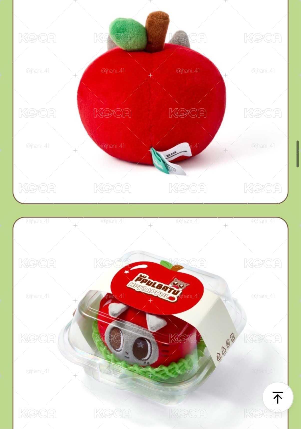 蘋果松喵喵🍎