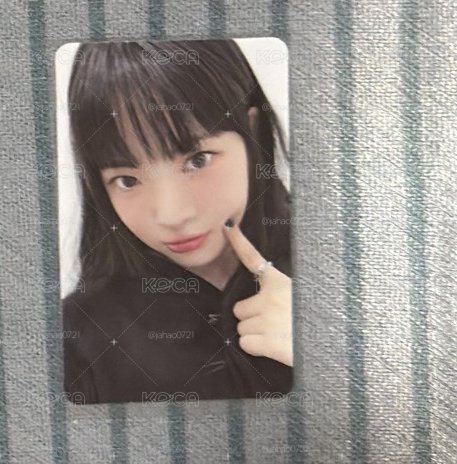 採