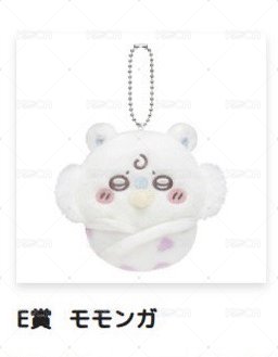 小桃