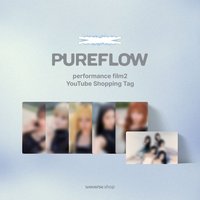 PUREFLOW YT 2.0 特典卡