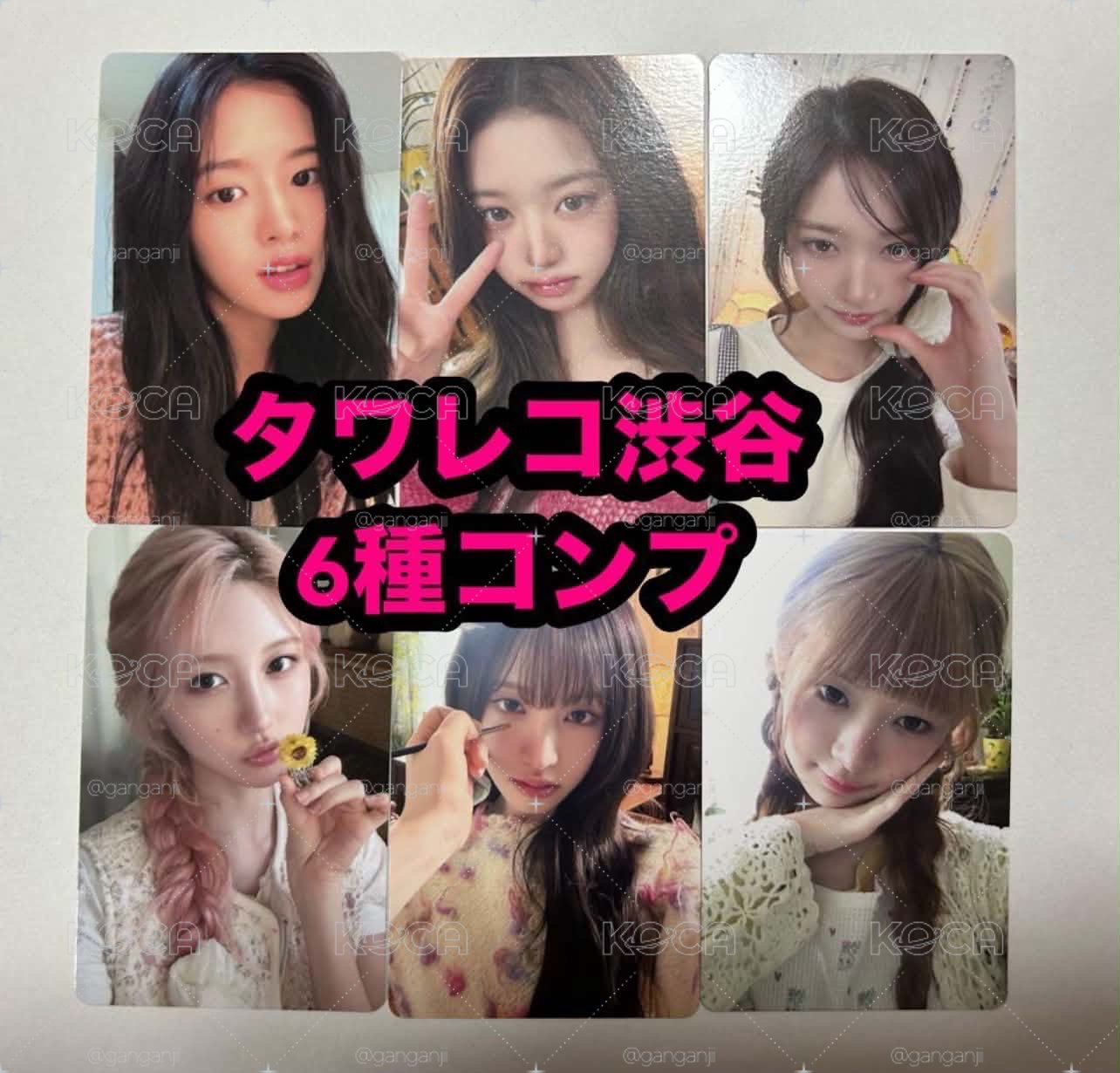 客訂安