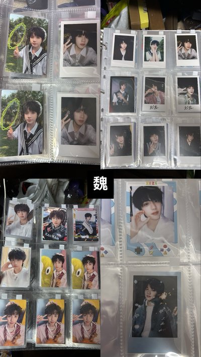 TF家族四代 楊博文 聶瑋辰 魏子宸 王櫓杰 等