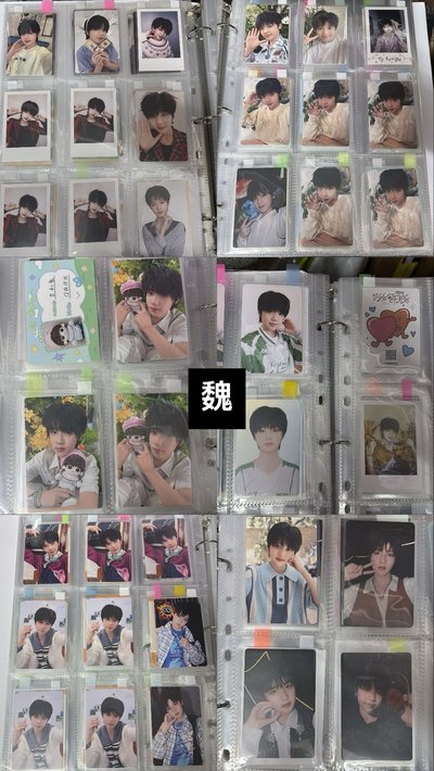 TF家族四代 楊博文 聶瑋辰 魏子宸 王櫓杰 等