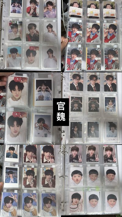 TF家族四代 楊博文 聶瑋辰 魏子宸 王櫓杰 等