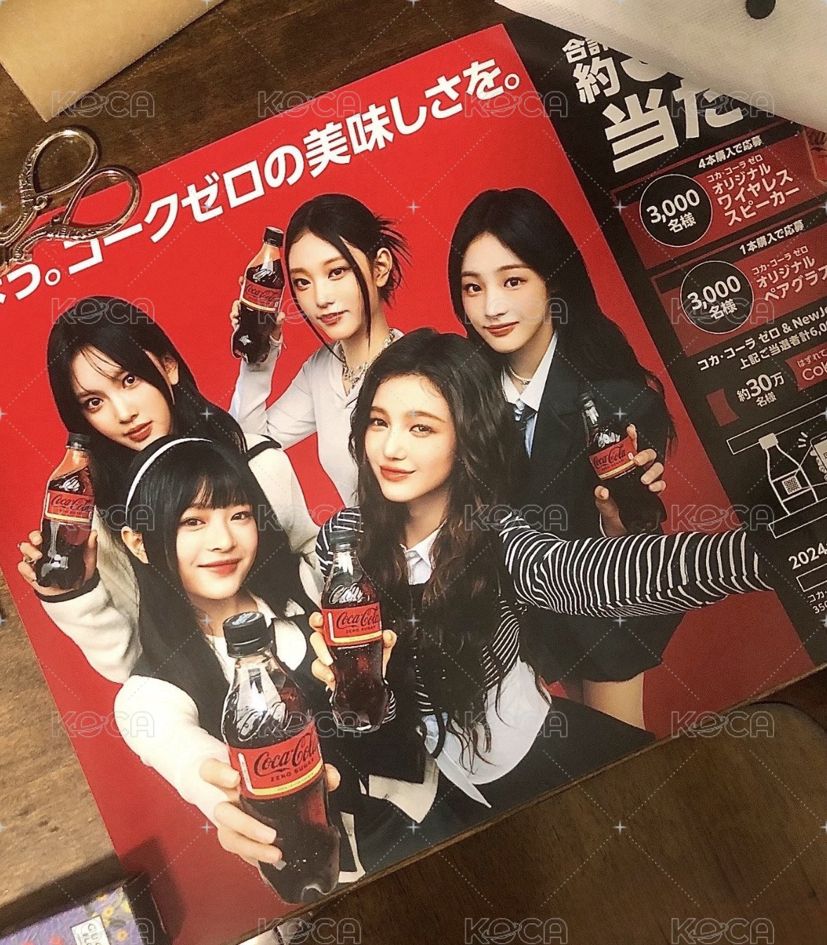 NJ x Coca-Cola ZERO 1.0 海報 日本宣傳海報 背面