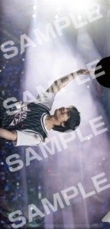 3rd 世巡 票券夾 dominATE Experience 日本電影限定特典 第三彈