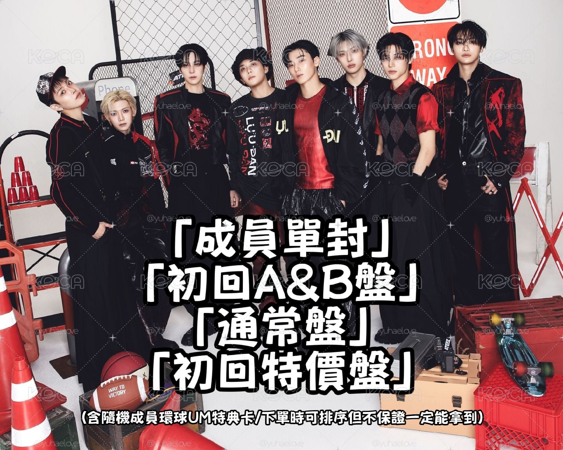 預購-JAPAN 5th SINGLE 日單（不含應募券/含隨機環球UM特典卡）