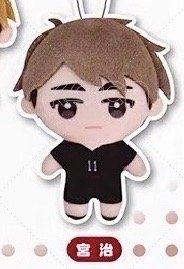 娃娃 排球少年扭蛋 第四彈 宮治
