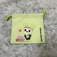 定延-束口袋