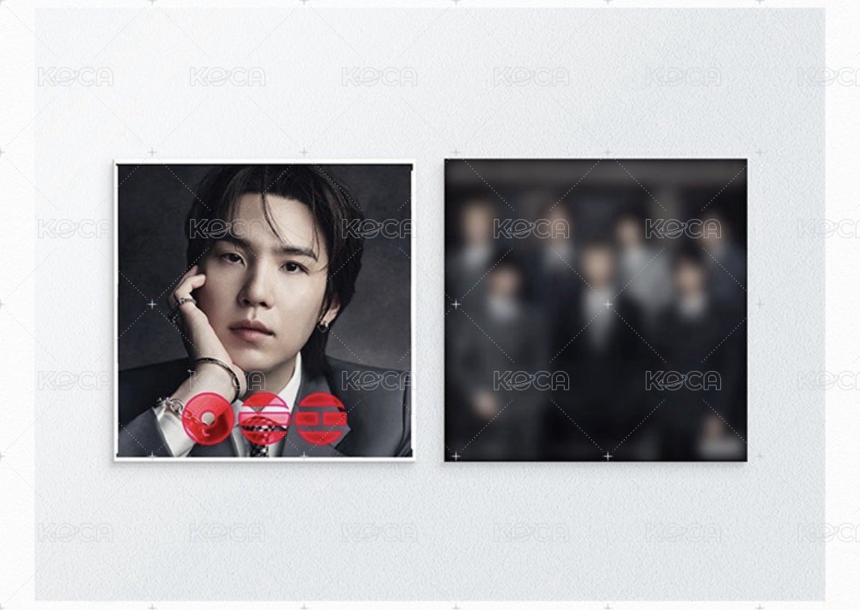 Suga