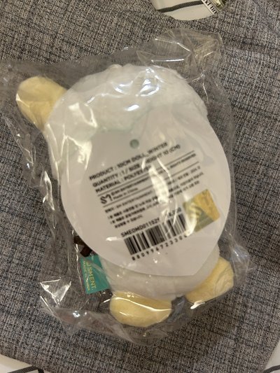 誰還沒擁有小冬
