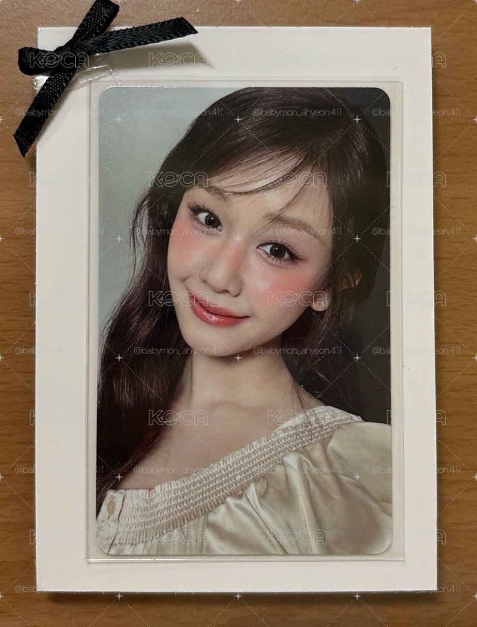 漂亮塔塔