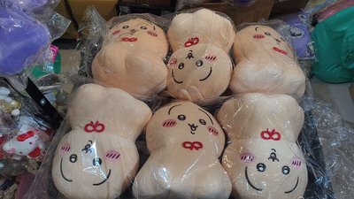 景品 晴天娃娃 烏薩奇