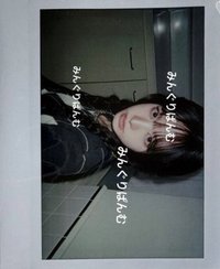 LUCID DREAM hmv 未公開 / 抽選拍立得 