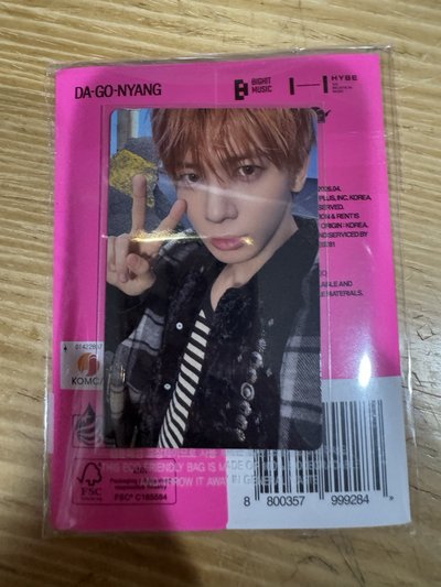 角巴兔未拆專+weverse幸運卡